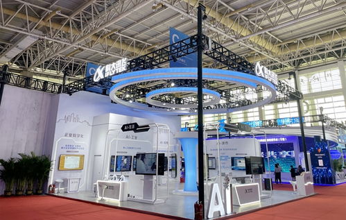 科大訊飛人工智能產(chǎn)品亮相第五屆中阿博覽會，引領智慧會展新體驗