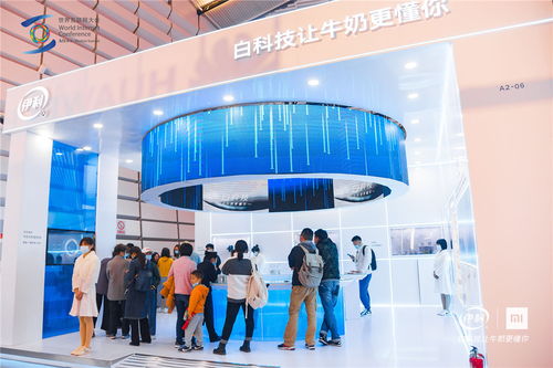 潘剛榮獲中國企業(yè)管理最高獎項 會展服務領域的卓越貢獻