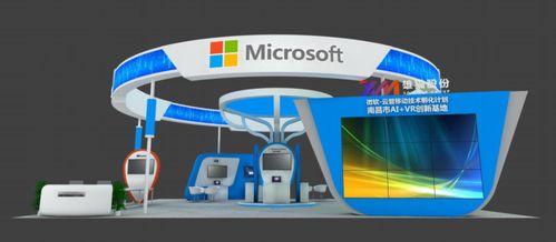 2020 VR/AR產(chǎn)品與應(yīng)用展覽會(huì) 明星企業(yè)齊聚南昌，共繪科技新藍(lán)圖