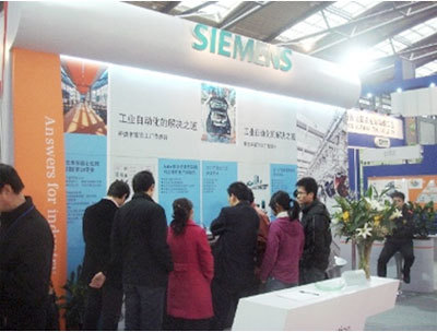 西門子亮相第九屆西部國際裝備制造業博覽會，強化網站建設與推廣服務